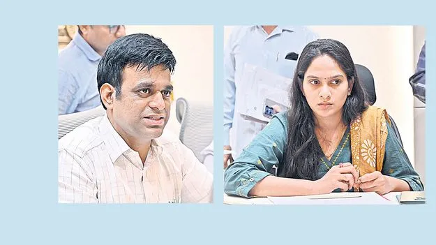 డీఆర్వో వర్సెస్‌ ఆర్డీవో