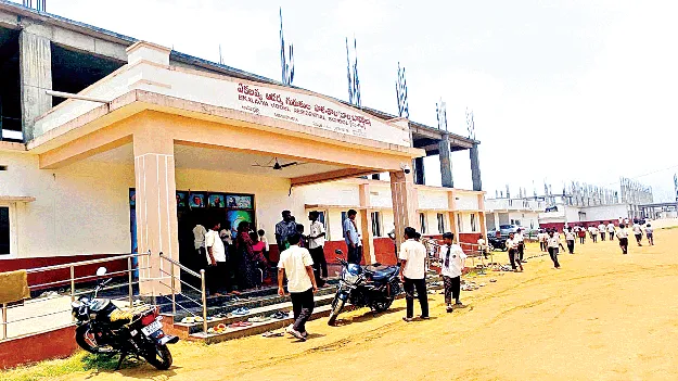  Girls There... Boys Here!  బాలికలు అక్కడ.. బాలురు ఇక్కడ!