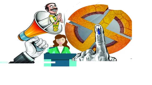 ‘స్థానిక’ రిజర్వేషన్లకు కసరత్తు