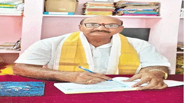  Thotapalli EO  తోటపల్లి ఈవో బాధ్యతల స్వీకరణ