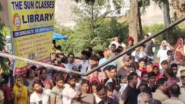 Explision in Coaching Centre: కోచింగ్ సెంటర్‌లో పేలుడు.. ఇద్దరు మృతి