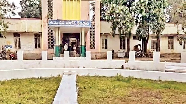 సున్నిపెంట సీహెచ్‌సీకి డయాలసిస్‌ కేంద్రం