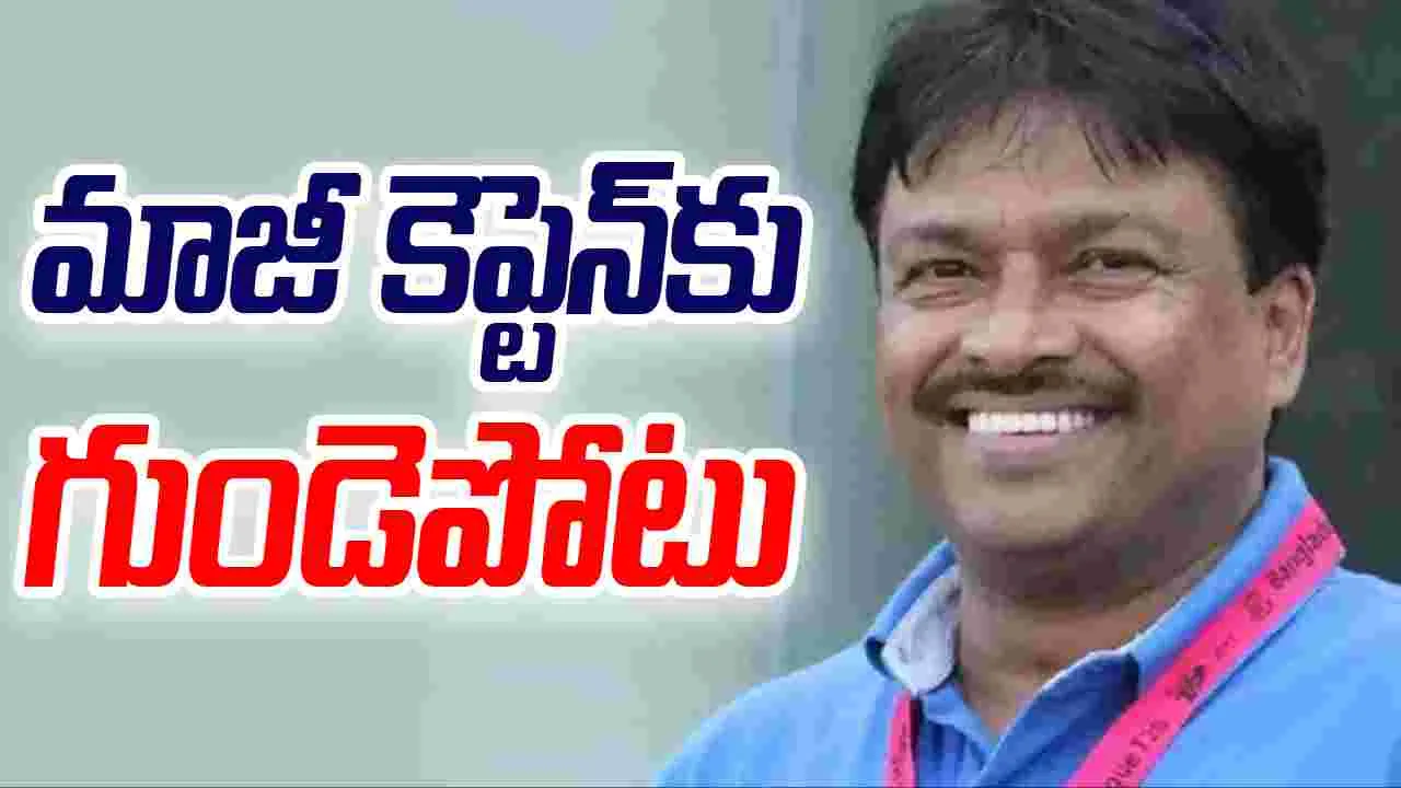 Former Bangladesh Captain: బంగ్లాదేశ్‌ మాజీ కెప్టెన్‌కు గుండెపోటు