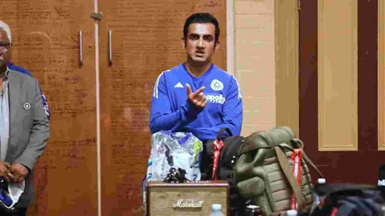 Gautam Gambhir: రోహిత్, కోహ్లీపై గంభీర్ ప్రశంసలు.. ఏమన్నాడంటే..