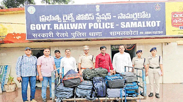 రైలులో గంజాయి రవాణా