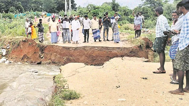 జిల్లావ్యాప్తంగా కుండపోత 