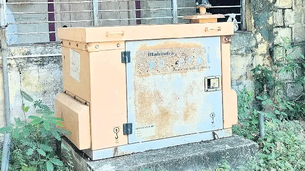 నిరుపయోగంగా జనరేటర్‌