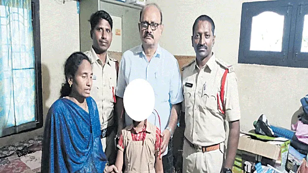 క్షేమంగా దొరికింది!