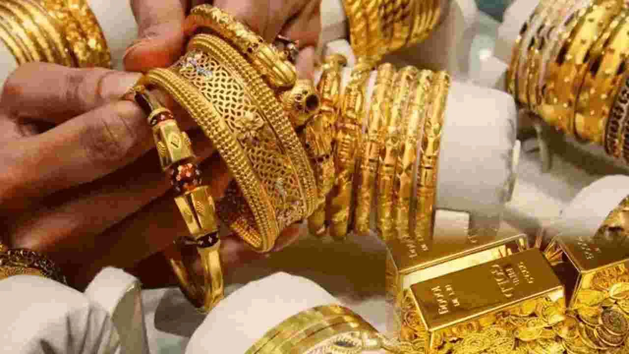 Gold and Silver Rates Today:  స్థిరంగా బంగారం ధరలు.. ఈ రోజు బంగారం, వెండి ధరలు ఎలా ఉన్నాయంటే..