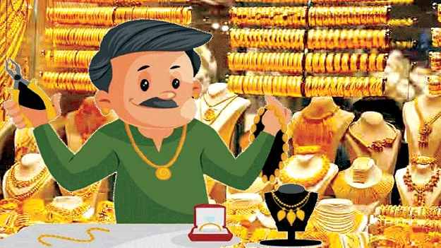 మాది.. అడ్డదారి!