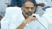 NTTPS Pollution Issue: ఎన్టీటీపీఎస్ కాలుష్యంపై మంత్రి గొట్టిపాటి కీలక వ్యాఖ్యలు