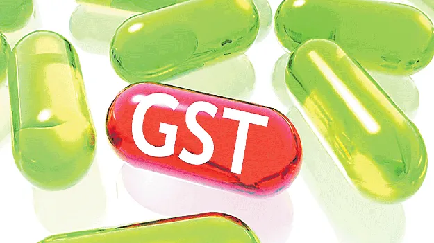 మెడిసన తగ్గలే...