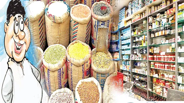 Businessmen everywhere అంతటా వ్యాపా‘రూలు’