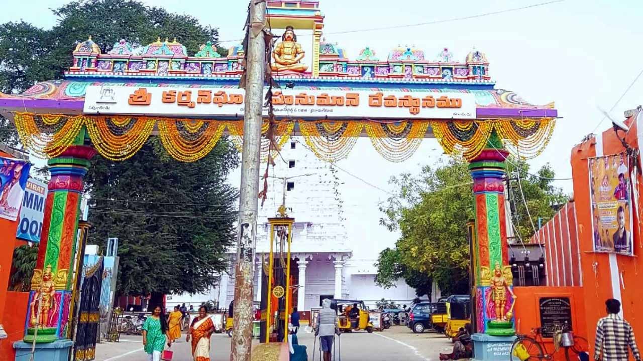 Kartika Purnima: ఆకట్టుకున్న చిన్నారుల కూచిపూడి నృత్య ప్రదర్శన..