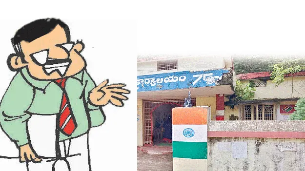  can't work in Bhogapuram! భోగాపురంలో పనిచేయలేం!