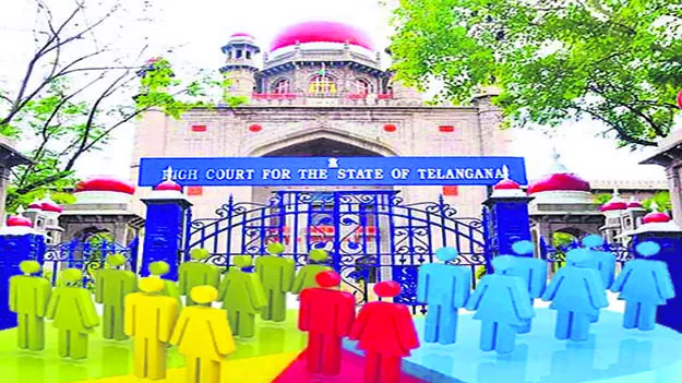 అందరి దృష్టి హైకోర్టు తీర్పుపైనే!