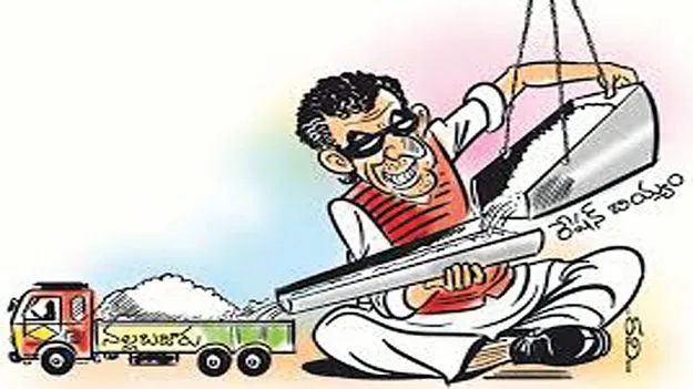  మాకేంటి భయం!