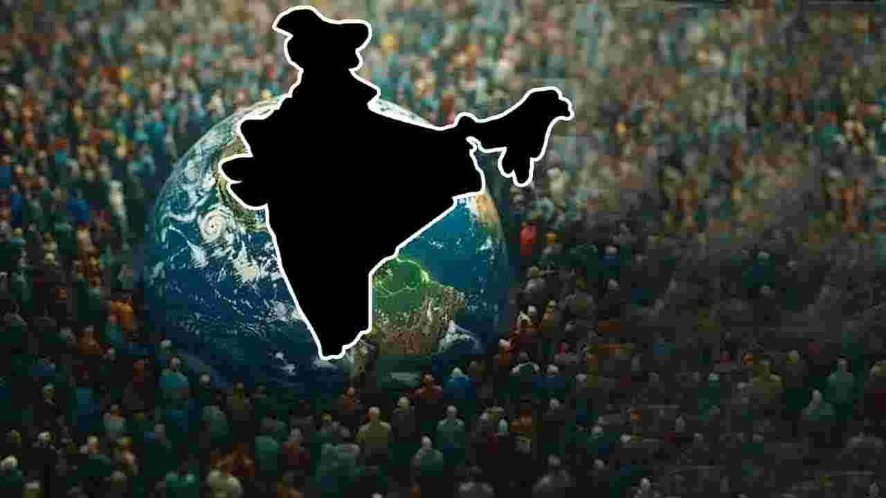 India: జనాభా విస్ఫోటం మానవ వనరులుగా పరిగణించాలా?