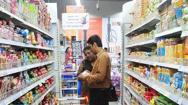 Boost Consumer Confidence: భారత ఆర్థిక వ్యవస్థలో పెరిగిన వినియోగదారుల విశ్వాసం