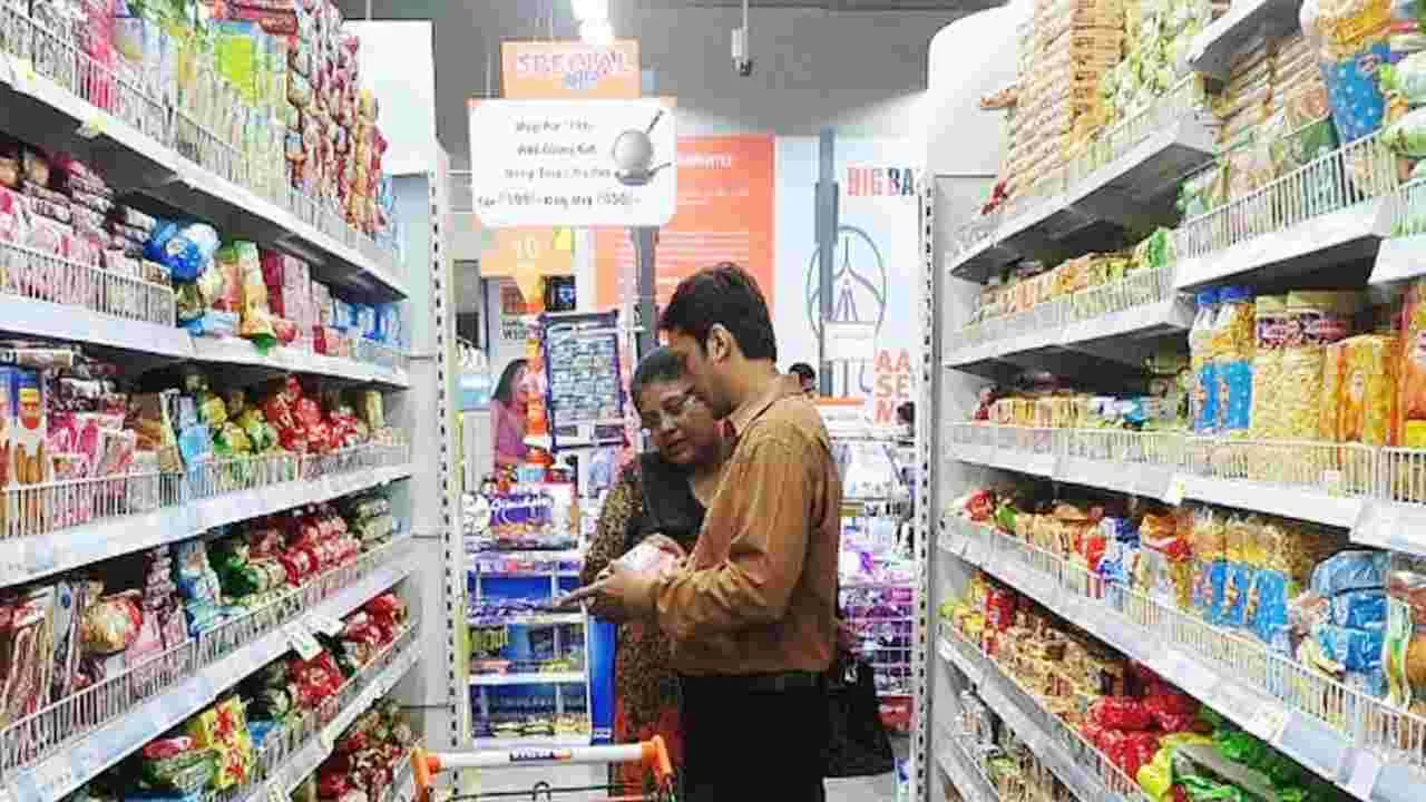 Boost Consumer Confidence: భారత ఆర్థిక వ్యవస్థలో పెరిగిన వినియోగదారుల విశ్వాసం