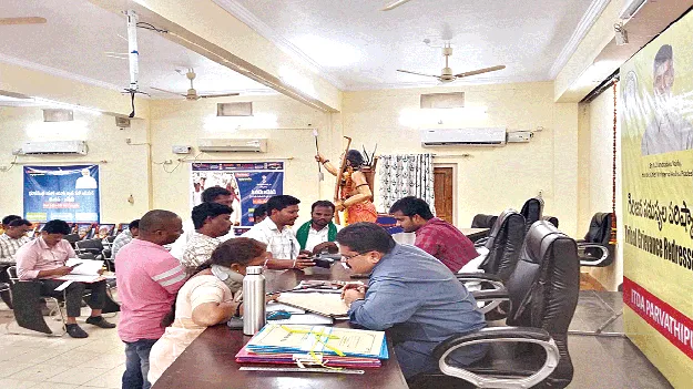   how long  ఎన్నాళ్లకెన్నాళ్లకు!