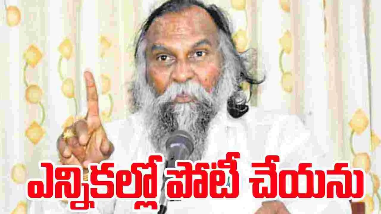Jagga Reddy Election Decision: వచ్చే ఎన్నికల్లో నేను పోటీ చేయను.. జగ్గారెడ్డి షాకింగ్ కామెంట్స్