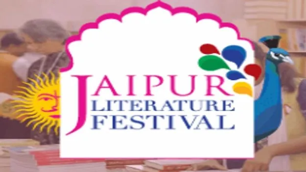 Jaipur Literature Festival 2026: జైపూర్ లిటరేచర్ ఫెస్టివల్ 2026.. వక్తల మొదటి జాబితా ఇదే..