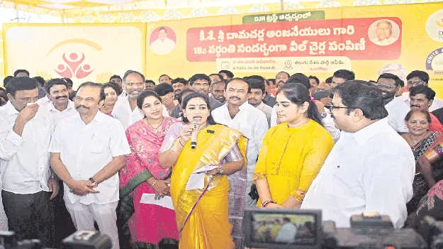 డీజేఆర్‌ ట్రస్ట్‌ సేవలు అభినందనీయం 