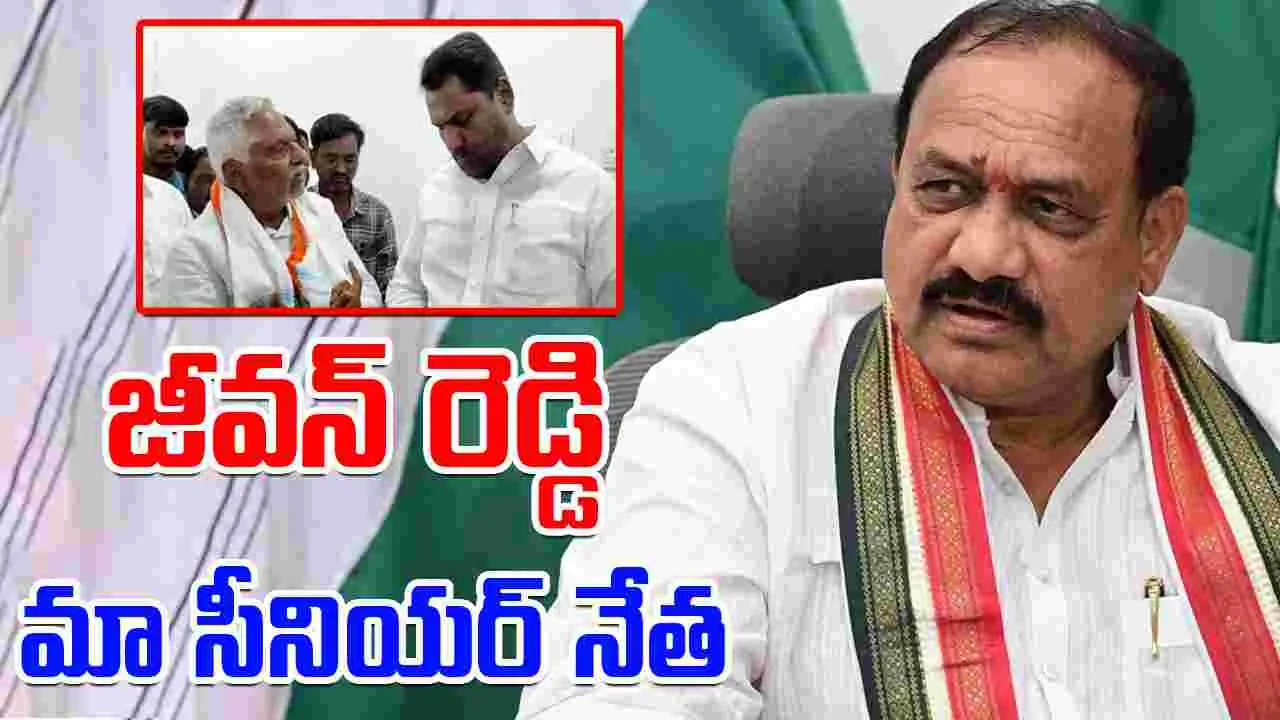 Mahesh Kumar Goud: జీవన్ రెడ్డి ఆరోపణలపై అధ్యయనం చేస్తాం.. సురేఖ వివాదం ముగిసింది: TPCC చీఫ్