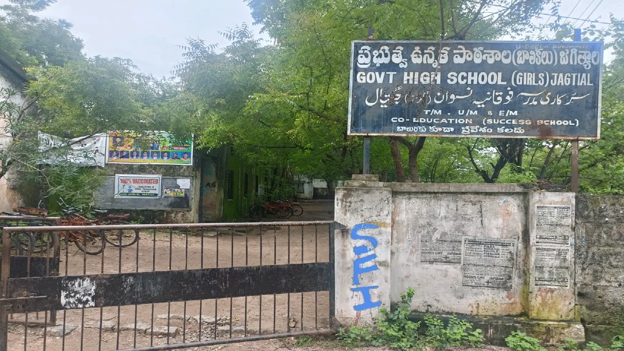 పది మెమోలో తప్పులకు చెక్‌