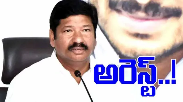 Jogi Ramesh: మాజీ మంత్రి జోగి రమేష్ అరెస్ట్..!