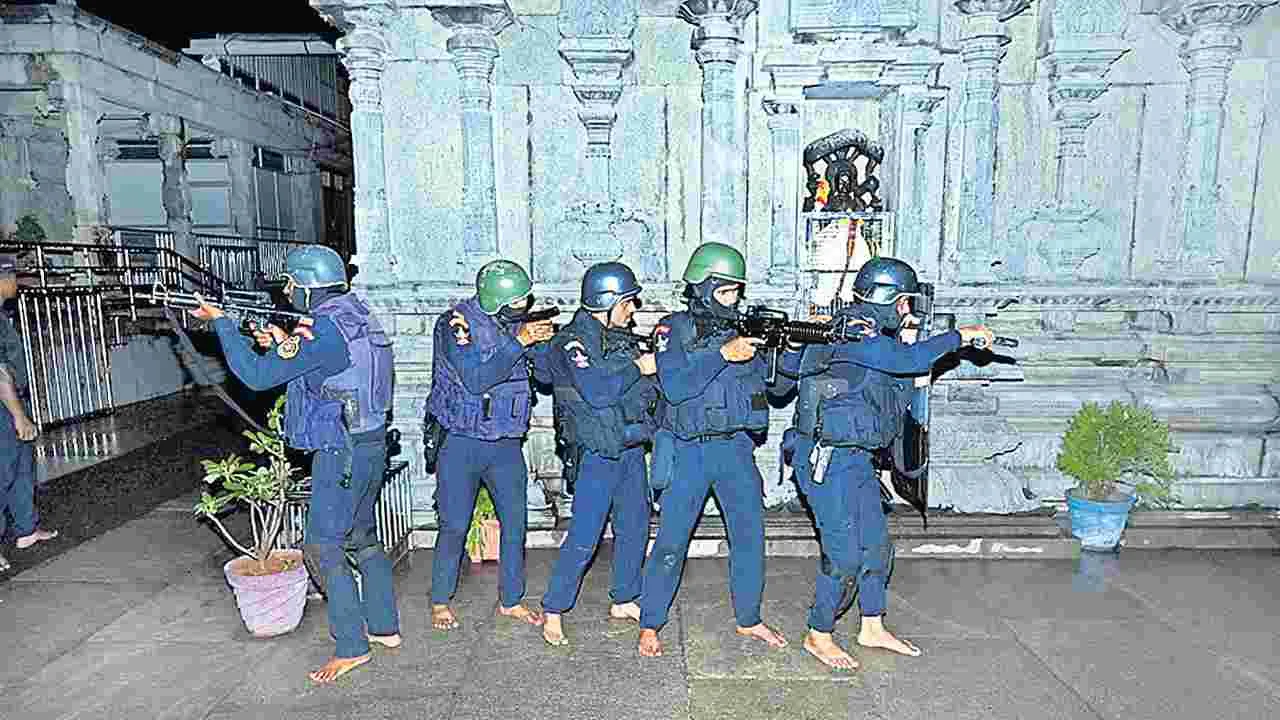 Kanipakam: కాణిపాకంలో ‘ఆక్టోపస్‌’ మాక్‌ డ్రిల్‌