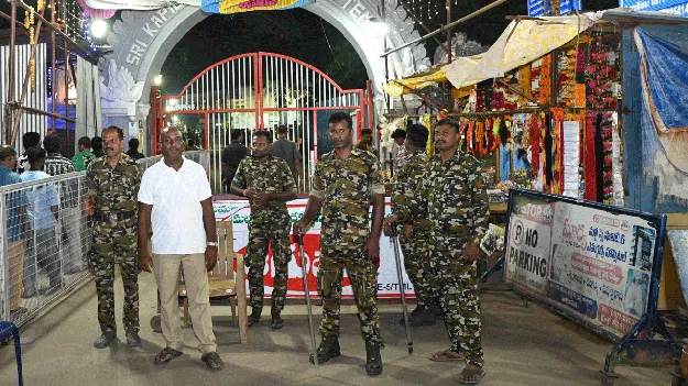 కపిలేశ్వరాలయంలో భద్రత కట్టుదిట్టం 