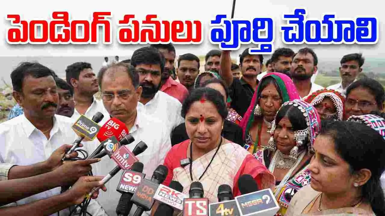 Kavitha: సొంత జిల్లాకు సీఎం తీరని అన్యాయం చేస్తున్నారు: కవిత 