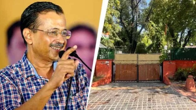 Kejriwal Gets Bungalow: ఏడాది తర్వాత కేజ్రీవాల్‌కు ప్రభుత్వ బంగ్లా కేటాయింపు