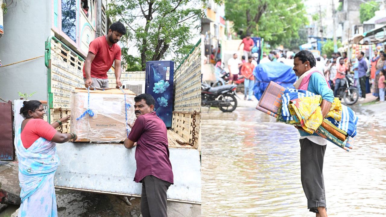 Munneru Floods: మొంథా తుపాను ఎఫెక్ట్.. మున్నేరుకు వరద ఉధృతి