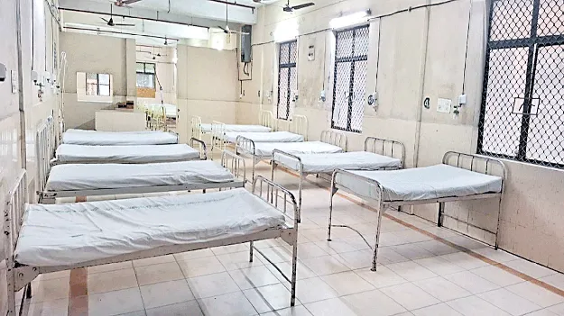 కాకినాడ జీజీహెచ్‌లో ప్రత్యేక వార్డు ఏర్పాటు