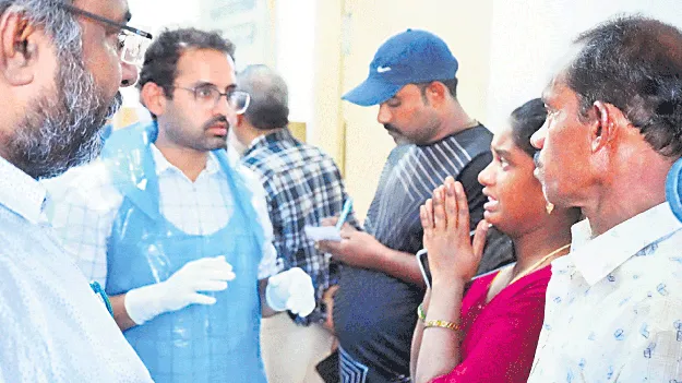 ఆవేదన.. ఆక్రందన..