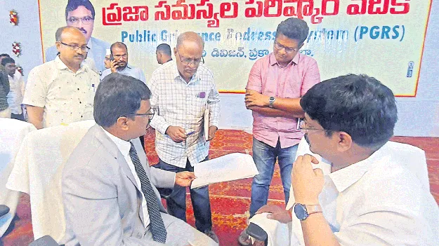 నిర్లక్ష్యంగా ఉంటే ఉపేక్షించను!