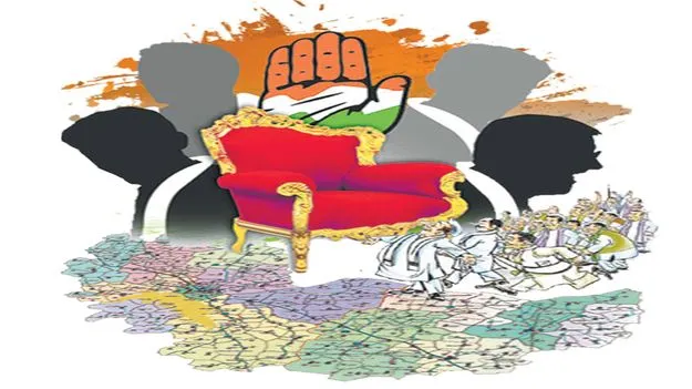 డీసీసీ పీఠం దక్కేదెవరికి?