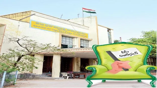 బీసీలకే జడ్పీ పీఠం 