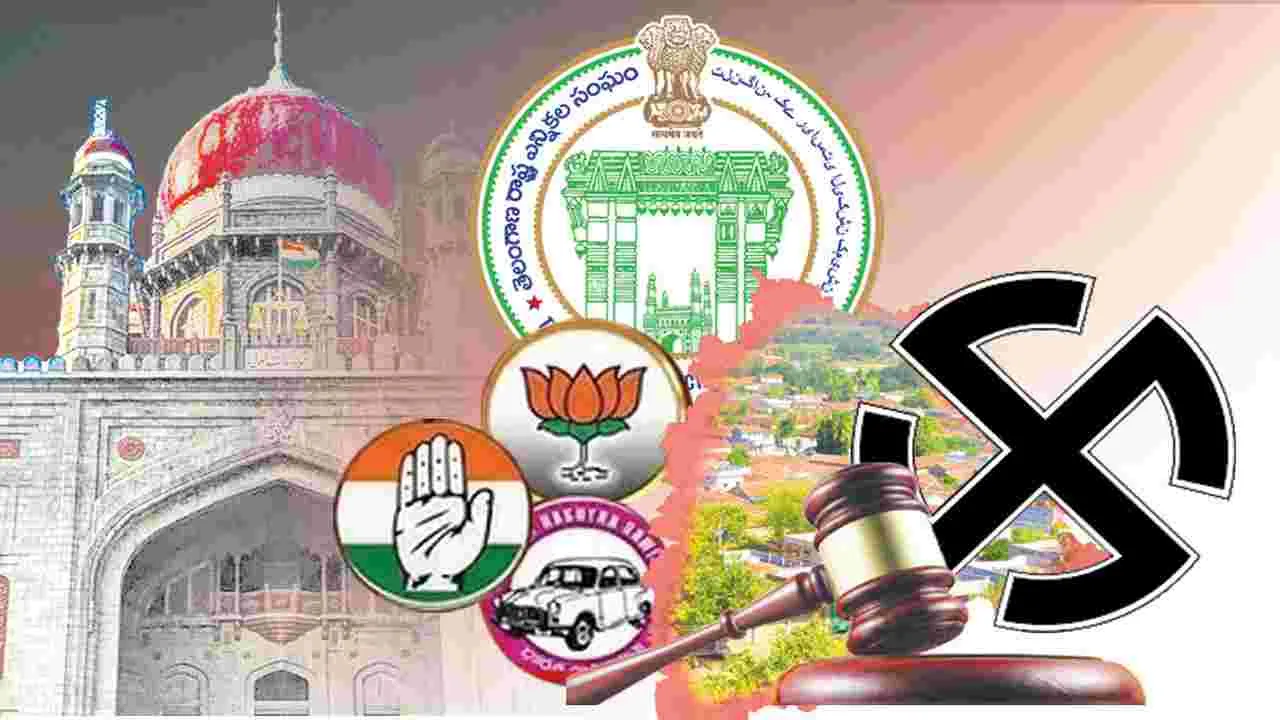    నిలిచిన ‘స్థానికం’