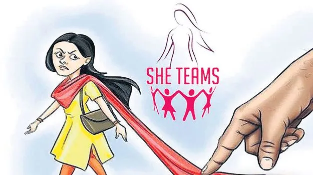 పోకిరీలపై కొరడా