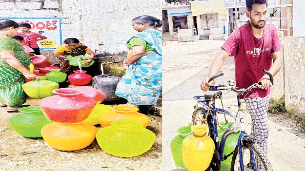 బిందె నీటి కోసం.. బండెడు కష్టాలు