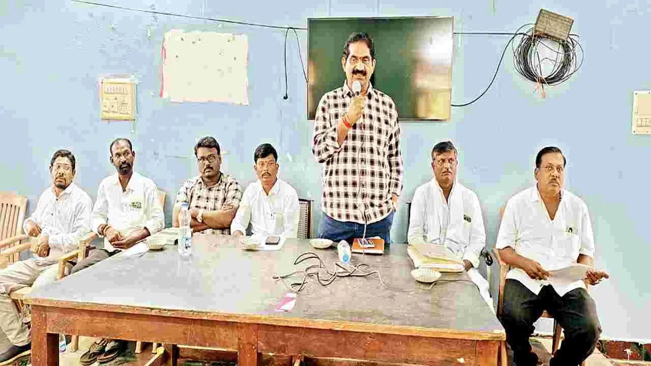 అభివృద్ధికి కృషి చేయాలి 