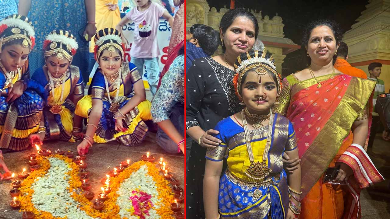 Kartika Purnima: ఆకట్టుకున్న చిన్నారుల కూచిపూడి నృత్య ప్రదర్శన..