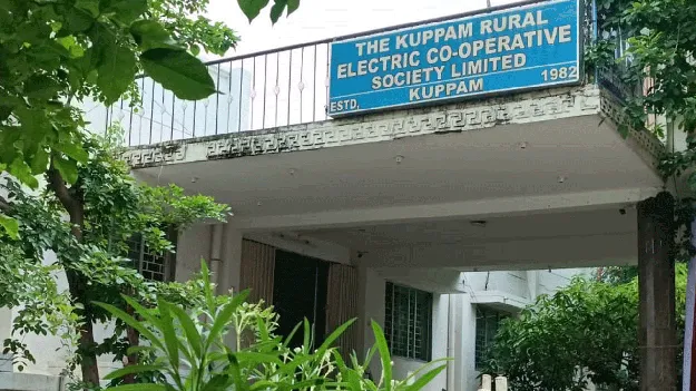 రెస్కో అవినీతి విచారణ నిగ్గు తేలేనా?