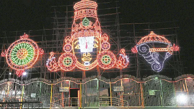 అంకురార్పణకు అంతా సిద్ధం