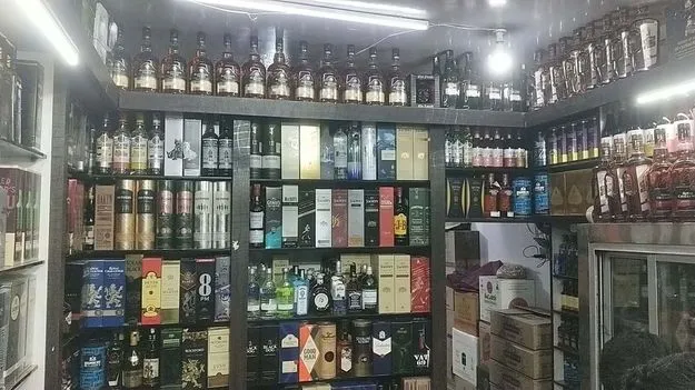 మద్యం దుకాణాలకు 2,635 దరఖాస్తులు