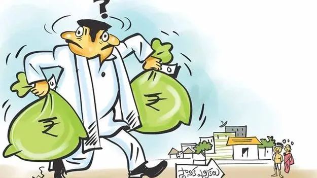  Local Body Elections: ఓట్ల కోసం.. కాసుల వేట!